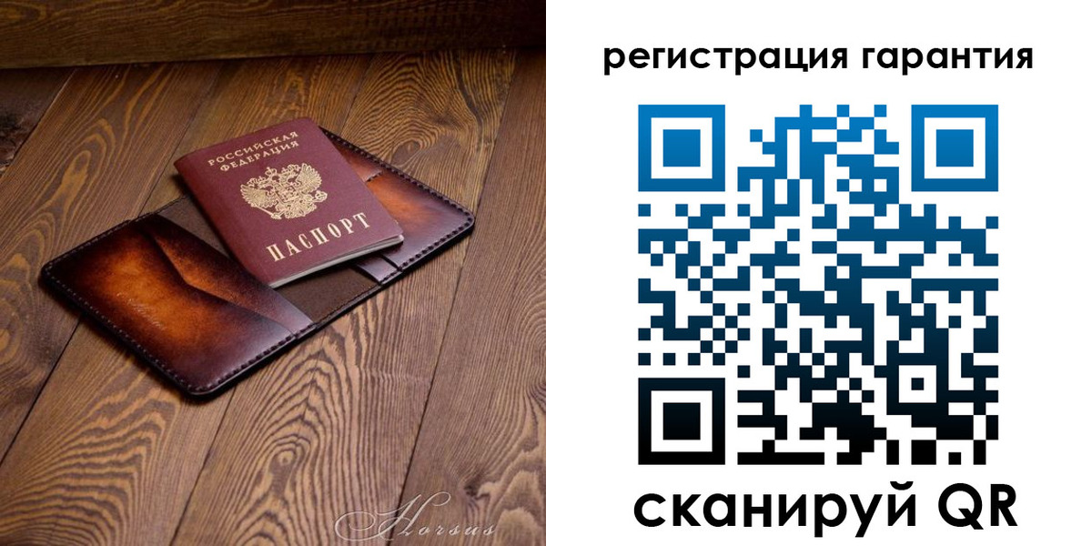форма 3 в Сортавале